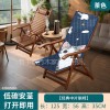 摇摇椅躺椅午休折叠藤椅大人老人专用逍遥竹椅子靠背阳台家用休闲
