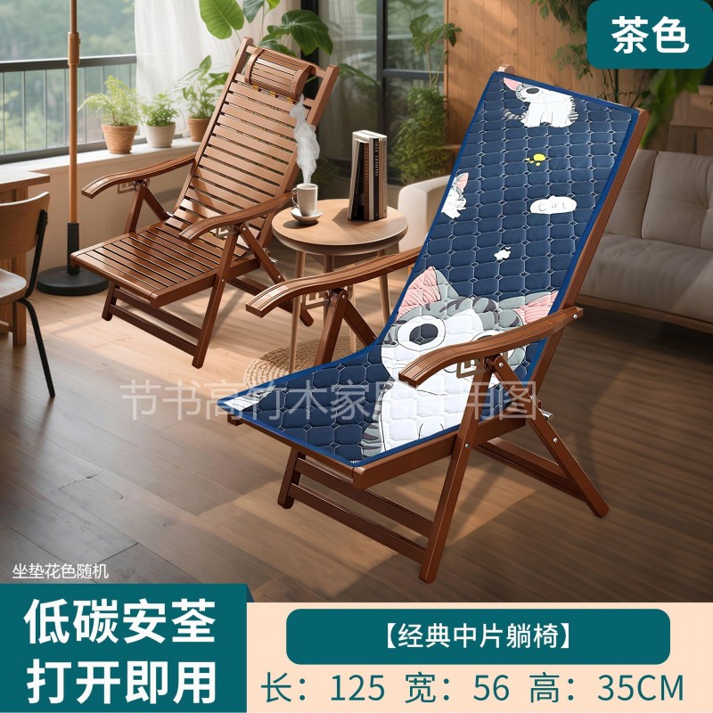 摇摇椅躺椅午休折叠藤椅大人老人专用逍遥竹椅子靠背阳台家用休闲
