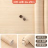 加厚仿木纹膜酒店家具柜子木门翻新自粘贴纸墙纸防水阻燃改色贴膜