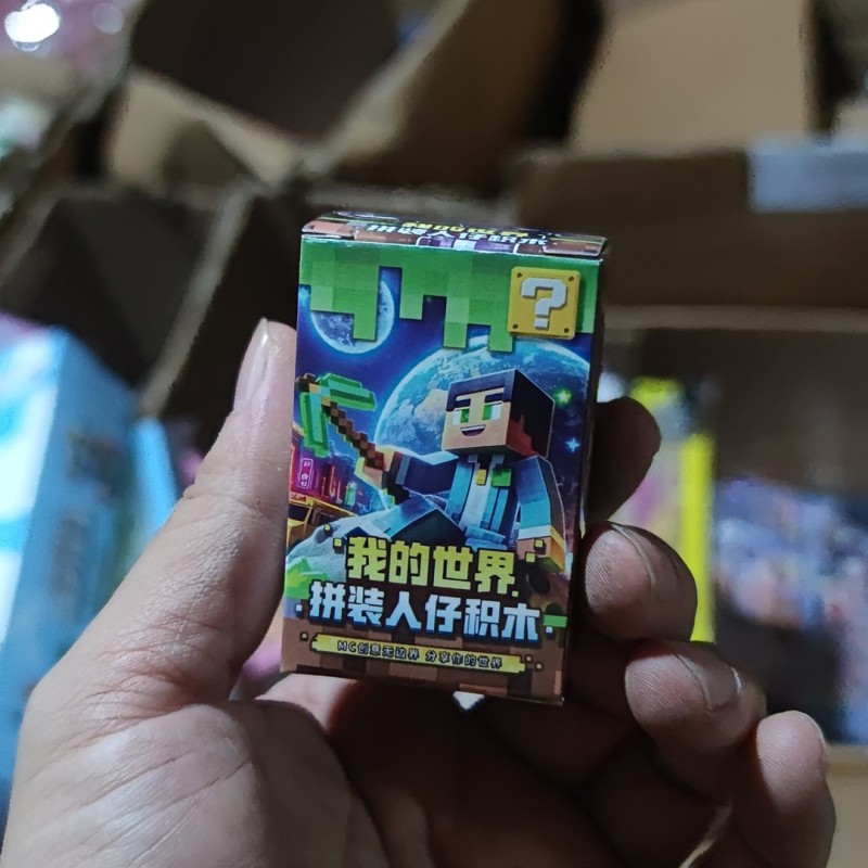 拼装积木小颗粒世界玩具积木人公仔批发人仔儿童组装玩具礼品奖励