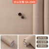 加厚仿木纹膜酒店家具柜子木门翻新自粘贴纸墙纸防水阻燃改色贴膜