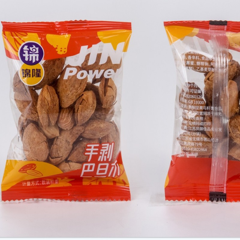 锦隆坚果开心果手剥巴旦木带壳包装5斤小休闲零食果仁原味开口