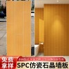 spc石晶墙板仿瓷砖石塑墙板酒店卫生间墙板淋浴房spc防水石晶墙板
