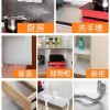 跨境自粘墙纸防水厨房防油贴纸耐高温灶台用橱柜油烟防潮铝箔锡纸