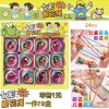 儿童翻花绳花绳子学生彩色绳小学生挑花绳编花绳流行玩具时货批发