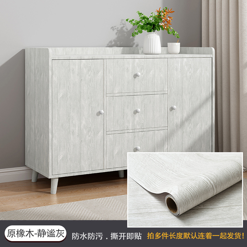 跨境自粘橱柜贴纸翻新家具改色遮丑贴膜灶台面桌柜防水防油墙壁纸