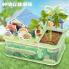3D拼图种植农场农庄益智拼装DIY纸质模型儿童种菜玩具益智启蒙