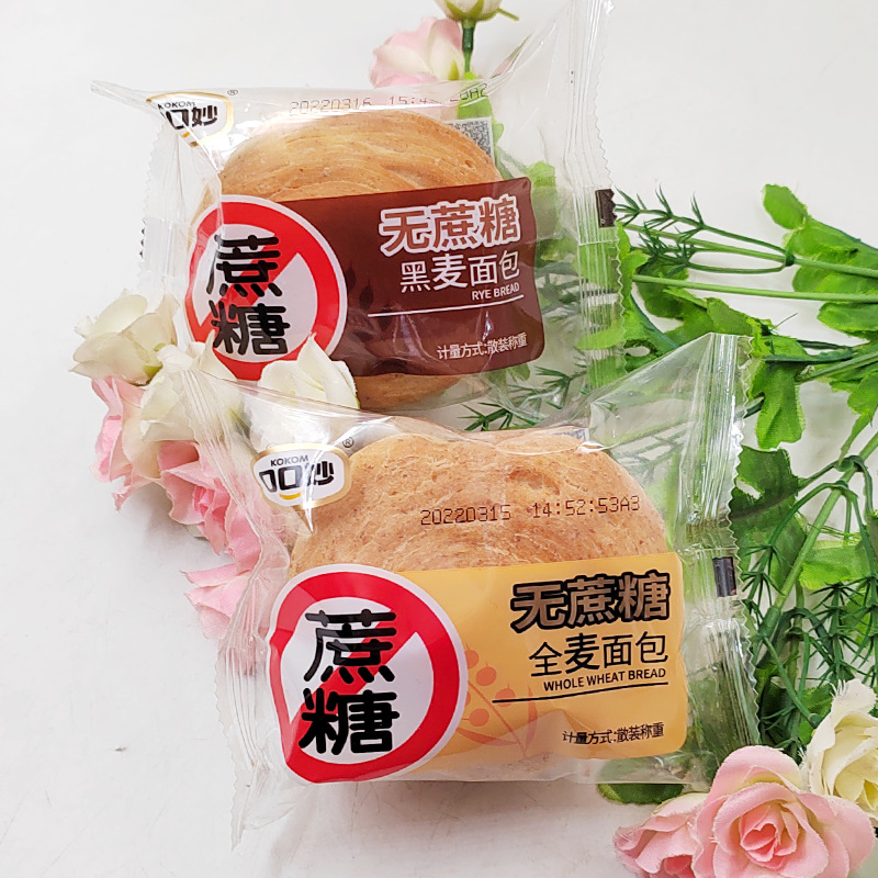 手撕口口妙面包无蔗糖全麦黑麦5斤箱休闲小吃面包早餐糕点商超