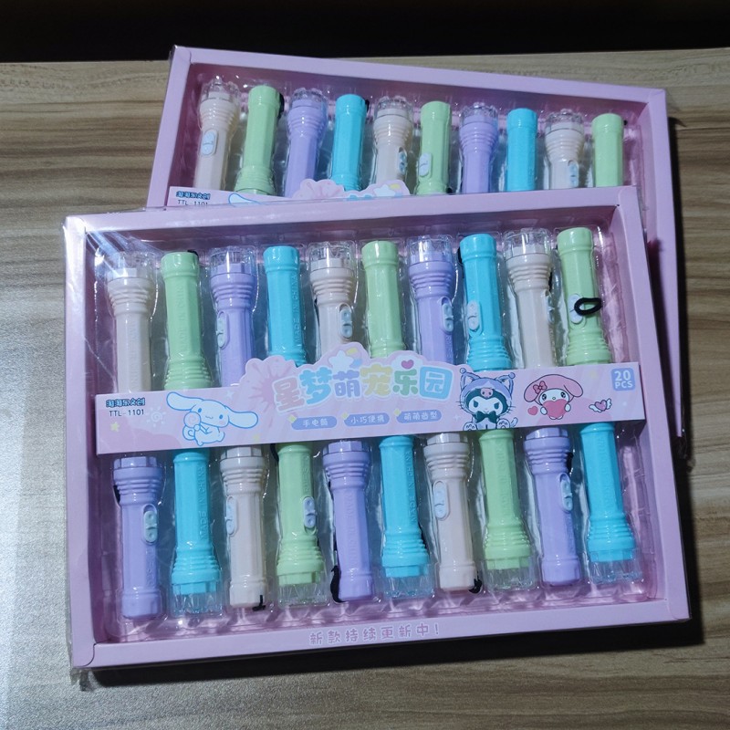 零售1元店马卡龙手电筒小玩具儿童发光玩具小卖部热卖