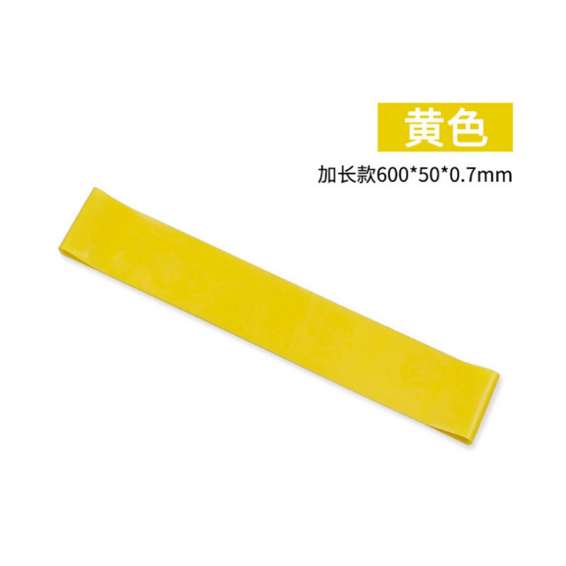 工厂批发定制TPE瑜伽阻力带康复训练健身弹力带拉力圈提臀阻力圈