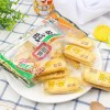 旺旺仙贝52g整箱20包批发小零食饼干膨化休闲食品年货大礼包