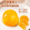 旺旺果肉果冻178g吸吸果冻多口味大杯装休闲食品儿童解馋零食批发