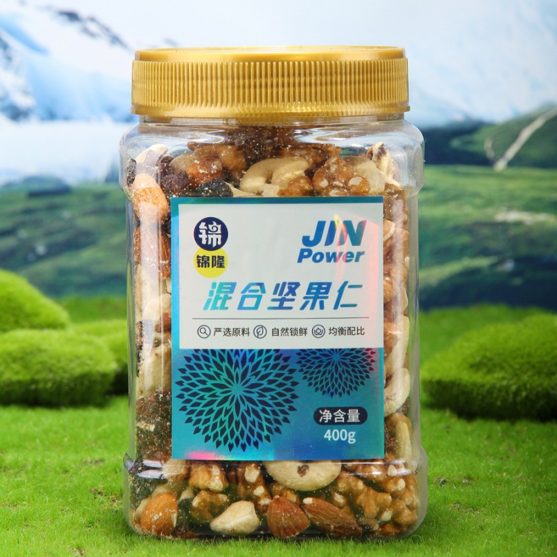锦隆每日坚果果仁混合坚果纯坚果干果开心果核桃健康零食400g批发
