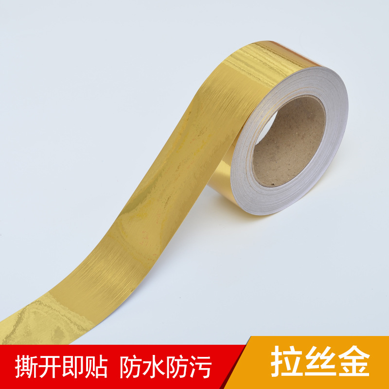 厂家批发跨境10米自粘仿大理石腰线踢脚线窗台地面波导线装饰贴纸