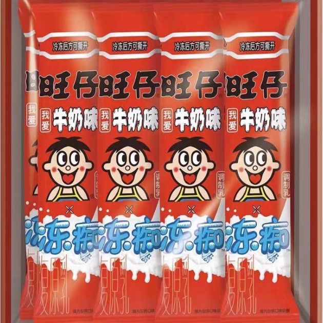 85ml旺旺冻痴旺仔牛奶果味型雪糕冰淇淋吸吸果冻碎冰冰整箱批发
