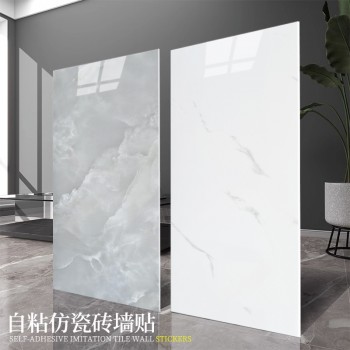 仿铝塑板墙贴自粘仿瓷砖墙贴墙面装饰遮丑墙板防水防潮卫生间贴纸