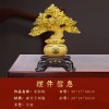 发财树沙金摇钱树工艺品摆件客厅酒柜家居装饰品开业店铺创意礼品