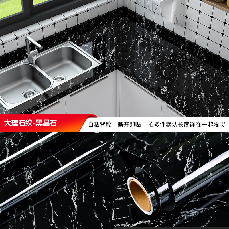 跨境厂家批发自粘仿大理石纹贴纸防水防油耐高温厨房家具翻新壁纸
