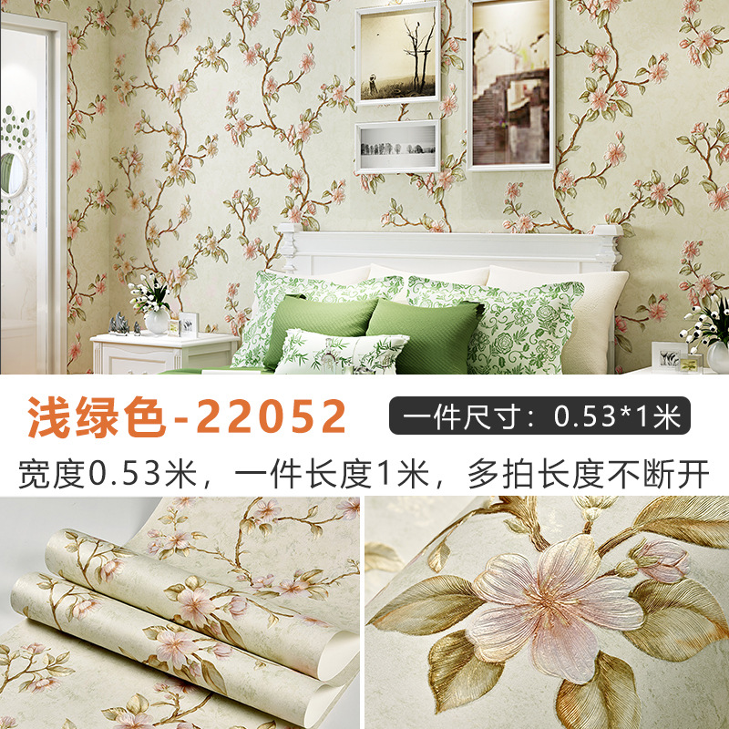 跨境分小卷自粘壁纸3d美式风无纺布墙纸客厅卧室背景墙装饰墙贴纸