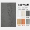 软瓷洞石室外石材夯土板软石板材洞石板超薄石材文化石柔性石材
