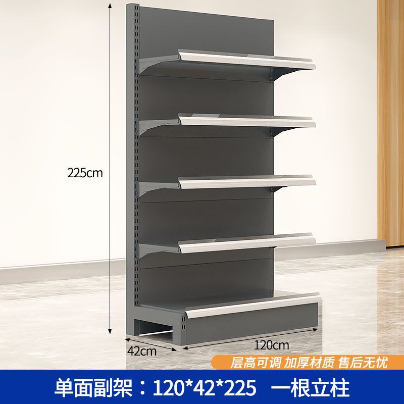 超市商场货架单双面展示架超市置物架仓储货架多层商超用货架商用