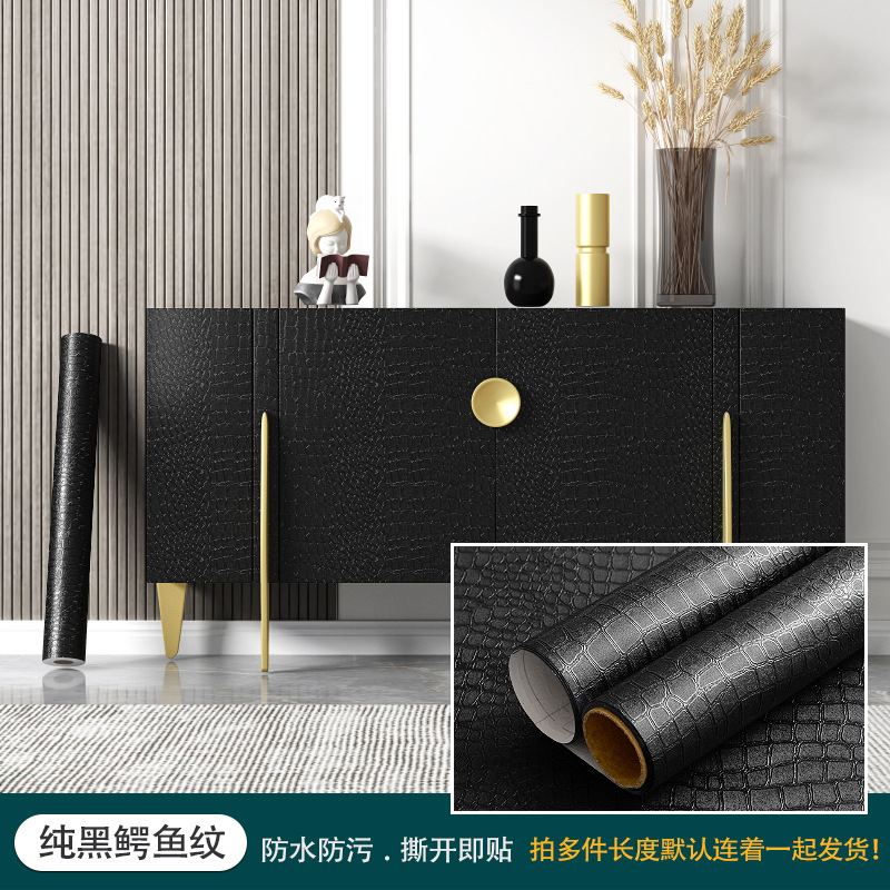 跨境自粘黑色墙纸防水家具翻新即时贴橱柜桌面翻新壁纸 家具改色