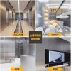 金属板木饰面碳晶板pet金属板防火护墙板免漆板金属板无缝碳晶板