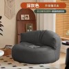 懒人沙发可躺可睡单人半月卧室小沙发榻榻米坐墩休闲椅出租房豆袋