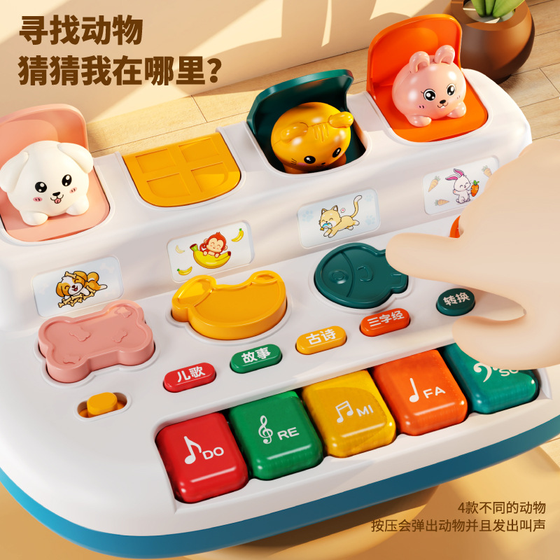 儿童玩具小钢琴初学者乐器女孩可弹奏宝宝音乐电子琴家用男孩益智
