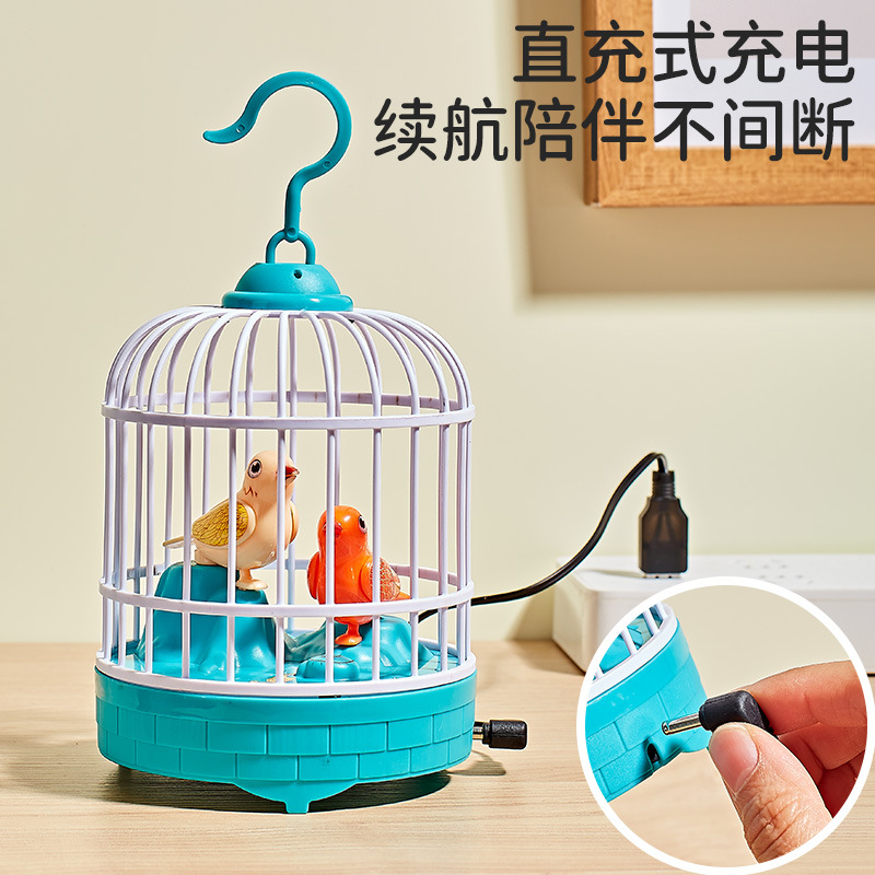 录音鸟笼儿童玩具声控感应学舌仿真说话小鸟摆摊夜市批发男孩宝宝