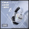 跨境ONIKUMA GT883蓝牙耳机无线运动头戴式耳麦手机耳机音乐三模