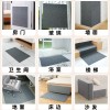 跨境热销防猫抓沙发保护猫抓墙贴耐磨不掉屑自粘猫抓垫多功能地垫