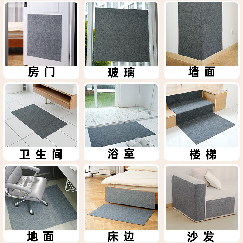 跨境热销防猫抓沙发保护猫抓墙贴耐磨不掉屑自粘猫抓垫多功能地垫