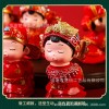 婚庆情侣公仔摆件新婚礼物送新人一对高档中式娃娃桌面摆饰高级感