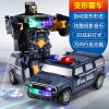 电动变形悍马警车万向360度旋转灯光音乐投影汽车儿童玩具机器人