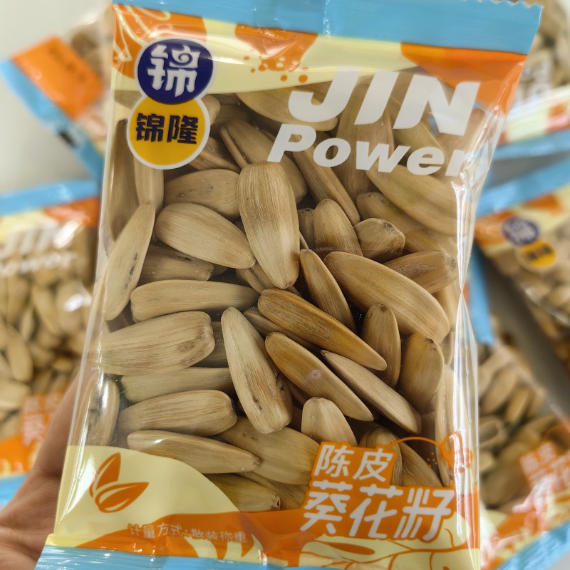 焦糖味核桃味等散装葵花籽独立包装大颗粒葵花子零食坚果炒货批发
