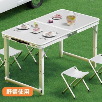 折叠桌子摆摊便携家用长方形夜市户外出租房2025新款开工小餐桌椅