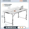 折叠桌子摆摊便携家用长方形夜市户外出租房2025新款开工小餐桌椅