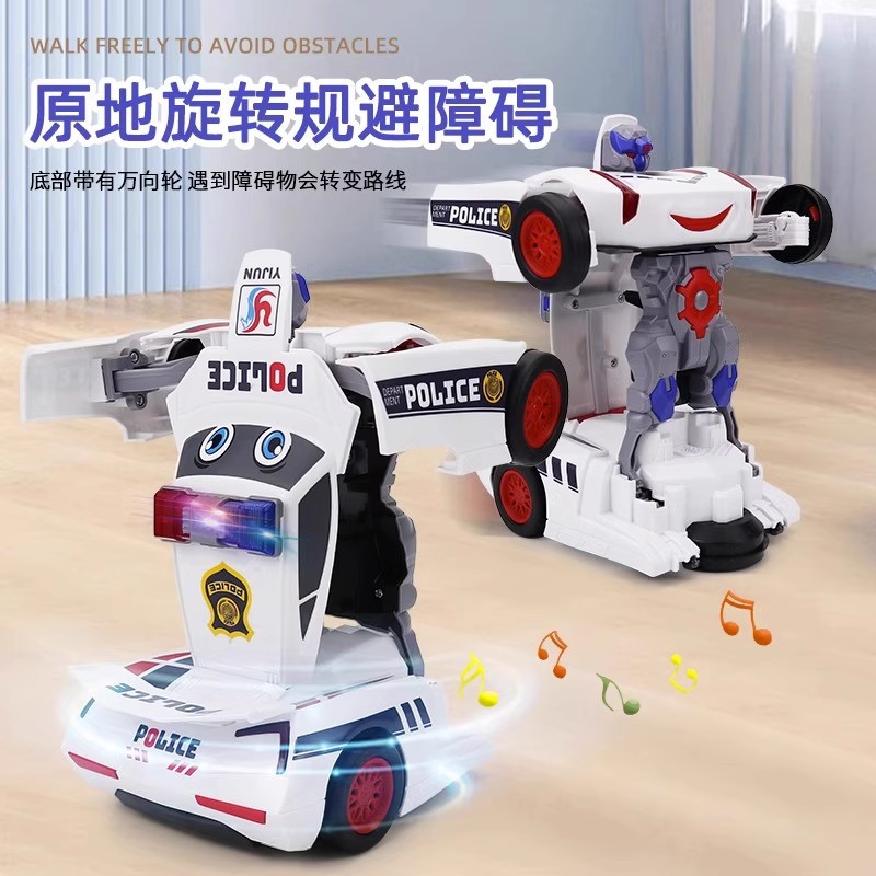 跨境电动万向变形警车赛车灯光音乐自动变形机器人儿童玩具车批发