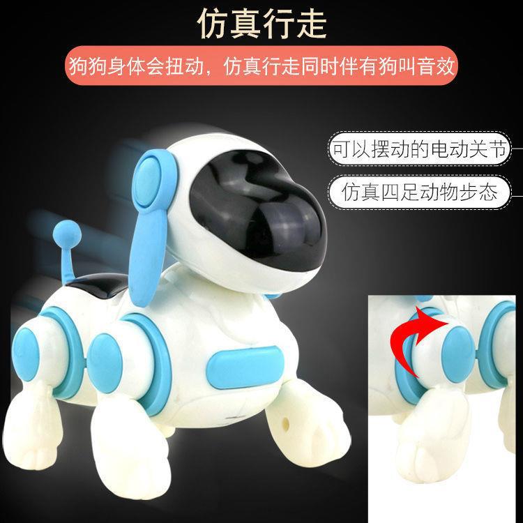 汪汪机器狗儿童玩具电动仿真爬行小狗6-12个月宝宝学爬行互动玩具