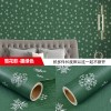 跨境自粘墙纸圣诞树壁纸防水防潮可擦洗贴纸宿舍柜子桌面翻新贴纸