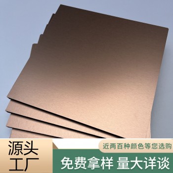 竹炭木新中式金属板PET拉丝金属饰面板碳晶板免漆纤维无缝 护墙板