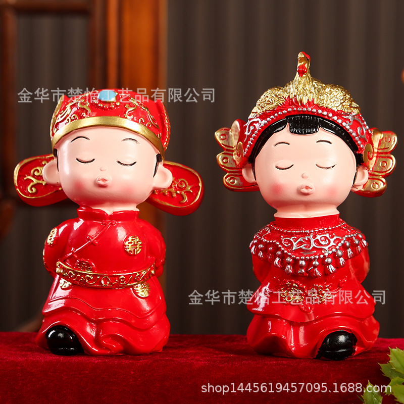 婚庆情侣公仔摆件新婚礼物送新人一对高档中式娃娃桌面摆饰高级感