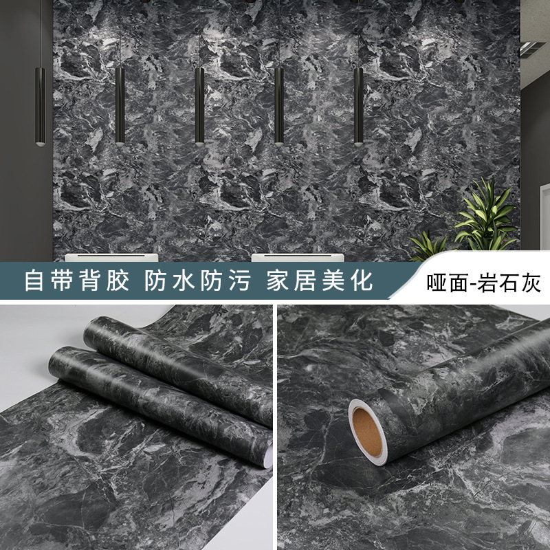 亚马逊跨境加厚哑面大理石贴纸防水耐磨防滑台面浴室厨房地面贴纸