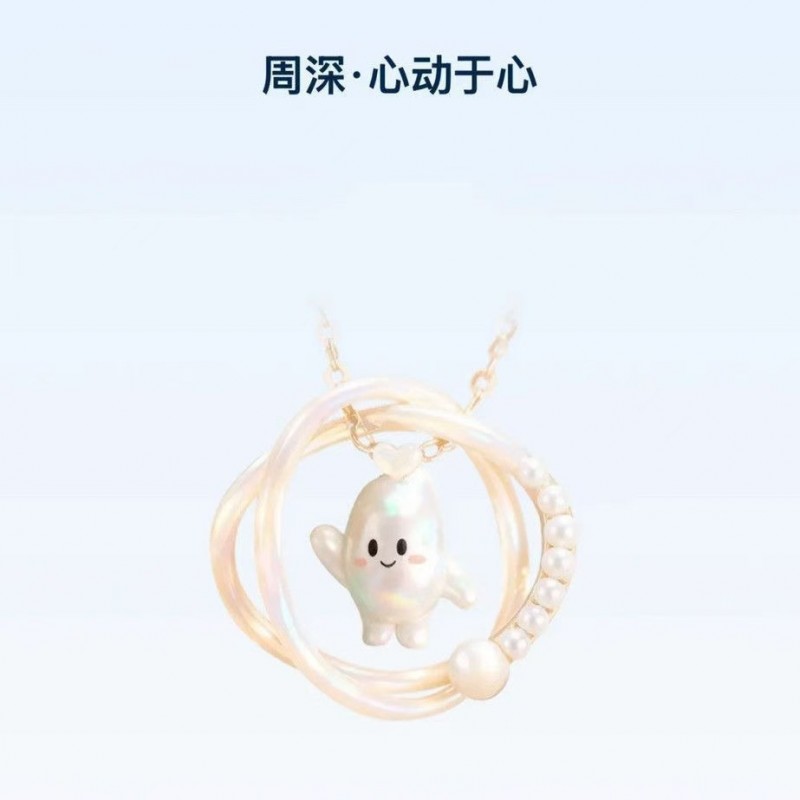 明星同款音乐徽章系列小众设计高品质轻奢时尚高级感百搭锁骨链
