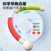 跨境百变磁力棒可伸缩儿童益智玩具拼装磁铁积木3岁6早教智力开发