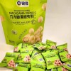 芥末味夏威夷果仁新鲜整箱去壳包装零食净重500g袋装大颗粒