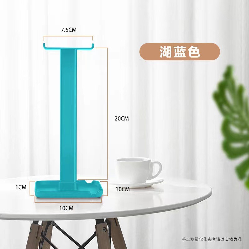 多功能支架电脑头戴式耳机支架手机平板支架架子挂架可拆卸展示架