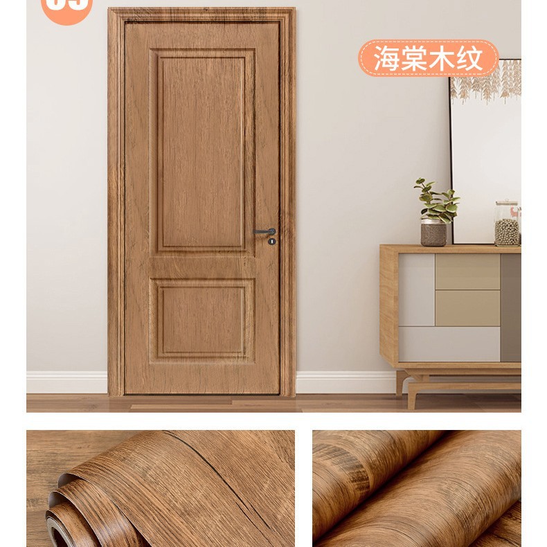跨境 自粘门贴防水木纹装饰翻新90cm宽2.1米整张木门衣柜橱柜贴纸