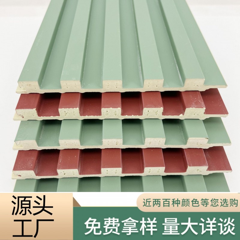 格栅板背景墙集成装饰板电视装饰格栅条凸凹竹木纤维护墙立体纹理